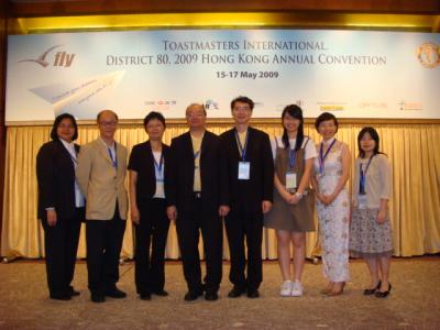 2009.5.16  D80 2009 HK convention