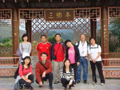 2010.11.20  Outing & Meeting in Tai Po